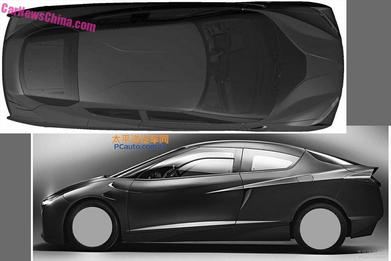 Illustration for article titled Is This Leaked Abomination The Next BMW Hydrogen Concept?